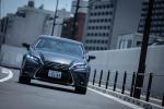 Lexus GS450h 2015 года (JP)